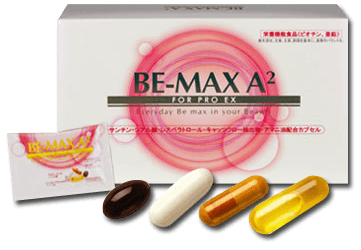 BE-MAX A2