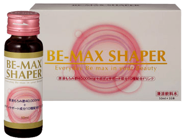 BE-MAX SHAPER